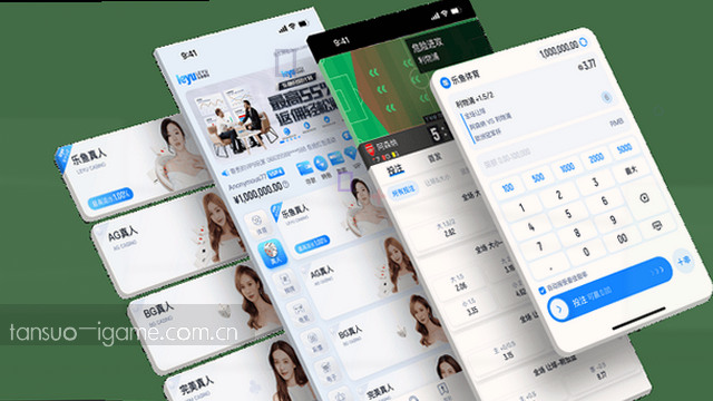 技术支持 在线咨询
