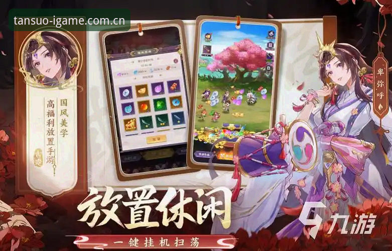 IGAME爱游戏革新版 爱游戏革新版使用心得:避坑实录,一个老玩家踩过的雷和最终方案