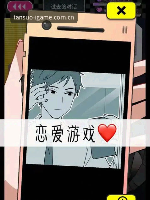 爱游戏适配主流设备常见问题 爱游戏适配主流设备常见问题:一个从“凌晨四点登录失败”学到的教训