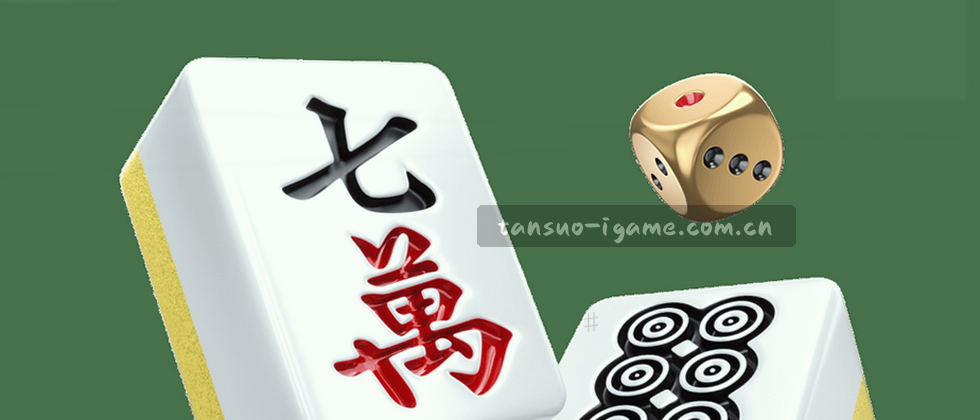 隐私政策与用户权益说明