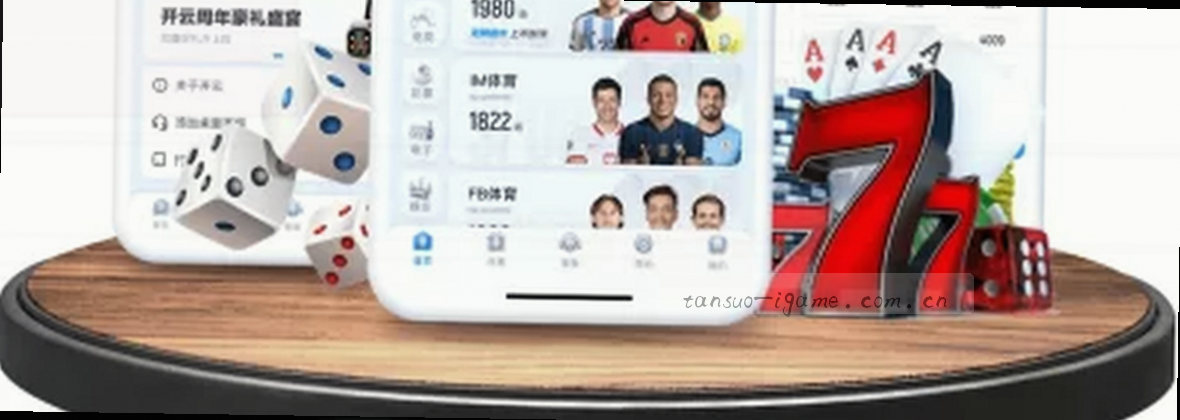 服务地图移动端数据中心视觉